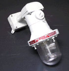EXPLOSION PROOF RFXQ REMOTE FIXTURE